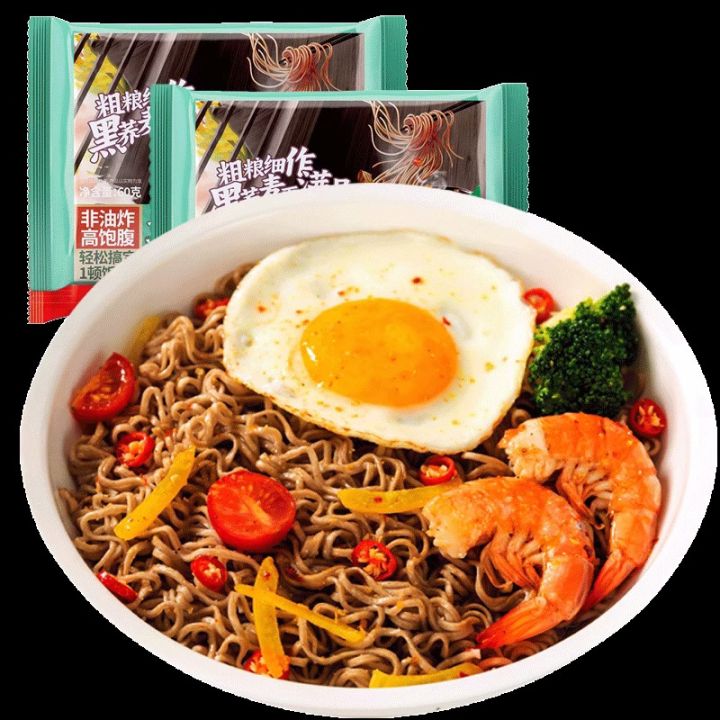 Zerofat konjac buckwheat noodles nonfried meal replacement coarse