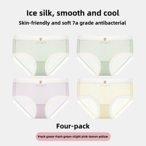 Ice Silk Girls Underwear Low Waist Quadrangle Briefs Thin Angle Pants High Waist Nylon Fabric Cotton Crotch Four Corner Shorts