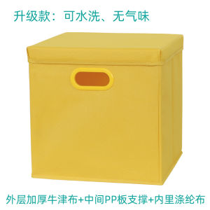 Oxford Fabric Storage Box Square Clothes Toys Organizer Basket School Library Cabinet Storage Case Nordic Style Universal Use