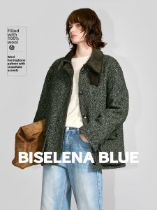 BEIQIANI | Wool Lined Herringbone Patchwork Coat