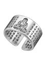 Benmingfo Hannya Shingyo Ring 999 Sterling Silver Men's Ring Zodiac Chinese Fad Pure Silver Open Fashion Men's Unique Women. 