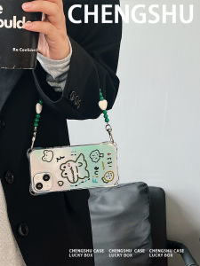 Original Orange Tree  13Promax Phone Case Crossbody Cartoon Frog Compatible with 14 with Lanyard Can Be Worn 16Pro New Model Four Corner Hole Handheld Chain 15 Single Shoulder Xsm Anti-Fall