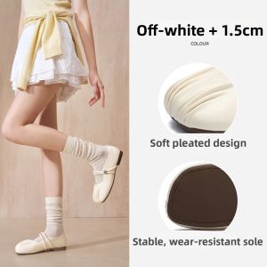 Josiny | Retro Mary Jane French Elegant Flat Shoes