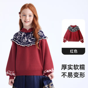New Chinese Style Girls Knitted Sweater Floral Embroidery Long Sleeve Winter Top Childrens Clothing Festive Outfit by Purrfect Diary