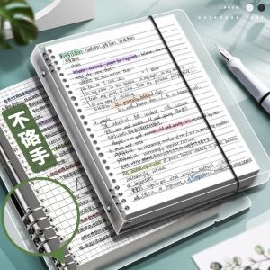 XIEJIAN | Removable Grid & Ruled Loose-Leaf Notebook