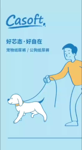 【Big Sale】24PCS Pet Diaper For Male or Female Dog Diaper Cat Diaper Pet Pant Underware Pet Pants Disposable 12Pcs/Pack Size XS-XXL Rapid Dry Disposable Supplies Ultra Absorbent Disposable Wrap With Secure Fit Leakproof And Comfortable