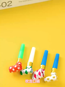 10pcs Blowing Dragon Whistle Birthday Horn Birthday Party Blowout Whistle Kids Cartoon Toy Kindergarten Prize Loot Bag Fillers