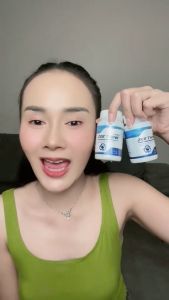 ZEE Thine ซีทีน วิตามินอาหารเสริม บำรุงดวงตา