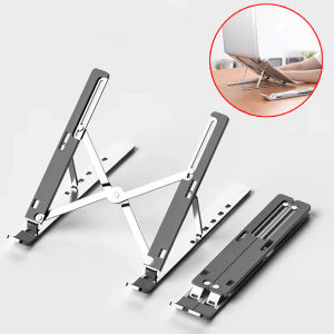 Aluminum Alloy Laptop Stand: A Convenient & Adjustable Support