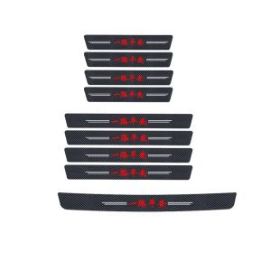 Car Door Sill Anti-Stepping Strips Scratch-Resistant Sticker Protective Strip Trunk Protection Bar Neutral Bumper Strip Decoration All Products
