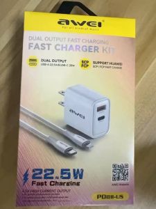 linshun Awei PD81I 22.5W Power Adapter Kit with TypeC to iOS Cables for Fast Charging - Charger Set