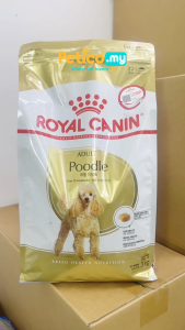 Royal Canin Poodle Adult 1.5KG Dry Dog Food