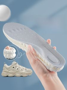 XIANZHAO | Soft Comfort Anti-Fatigue Thickened Insoles for Women