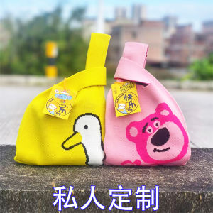 Childrens Birthday Party Favors Class Opening Gifts Student Rewards Little Prizes Cartoon Style Creative Gift Box for Kids