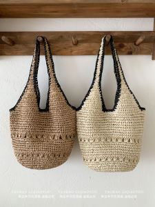 Li Qiao You Large Capacity Straw Woven Bucket Bag Womens Summer Travel Handbag Shoulder Bag Korean Style Versatile Beach Vacation Bag