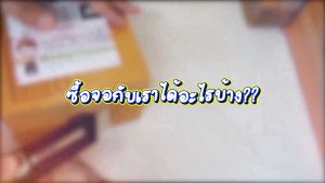 จอมือถือ Infinix HOT 30 4G / POVA 5 จอแท้ หน้าจอ LCD+ทัชสกรีน แถมฟรี!! ชุดไขควง กาว ฟิล์มกระจกกันรอย