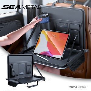 Seametal xe máy tính xách tay chủ ghế xe hơi da trở lại treo máy tính xách tay bảng xách tay tự động Bàn máy tính Ăn Ốp nâng máy tính bảng giá chia ngăn thực phẩm