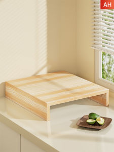 Multipurpose Rice Cooker Stand Organizer