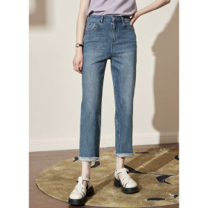 KUHNMARVIN | Quần Jeans Xanh Rửa Có viền 9/10 Chiều Dài