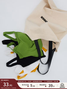 Áo Ba Lỗ Ngắn Đan Thiết Kế Cho Nữ Có Đệm Ngực Bên Trong Áo Ba Lỗ Hở Lưng Thời Trang Mùa Hè Áo Ba Lỗ Ngắn Mặc Thường Ngày