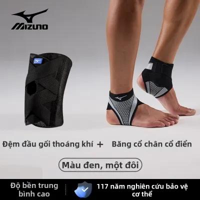 Mizuno | Băng Bảo Vệ Đầu Gối Hỗ Trợ Chấn Thương Đĩa Đệm Cho Bóng Đá Lông Đi Bộ Chạy Bộ