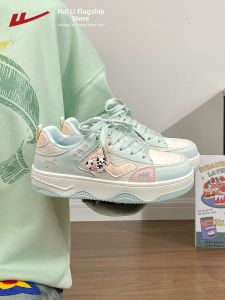 Warrior | Breathable Comfortable Height-Enhancing Summer Leisure Shoes