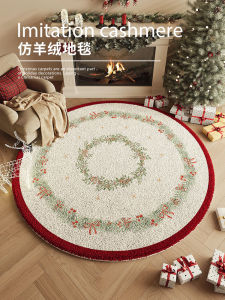 Christmas round Carpet Festive Atmosphere Decorative Mat Living Room Luxury Sofa Coffee Table Blanket Home Use Machine Knitted