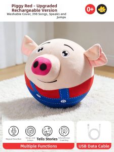 FUZAO | Early Educational Intelligently Fun Jumping Toy