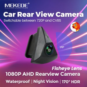 MEKEDE For Volkswagen Special Fisheye Golden Lens Full View Camera Switchable 1080P 720P CVBS Vehicle Reversing Rear View Camera