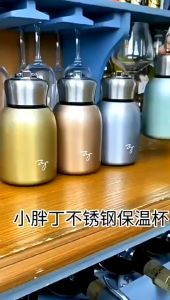 Botol Minum Mini Gantung Stainless Steel// Cangkir Stainless// Termos Mini lucu// Tumblr mini