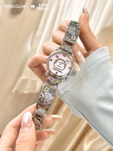Tide color | Cute Student Quartz Watch