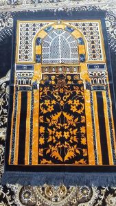 Sajadah Besar Janteks: Sajadah Kualitas Terbaik untuk Umum