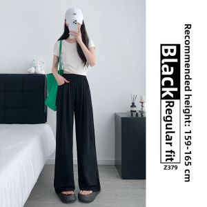 XIANYIJIAO | Ice Silk Loose Flowy Casual Straight Leg Trousers for Petite