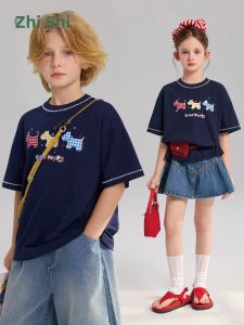 iplant | 5A Antibacterial Animal Print Kids T-Shirt
