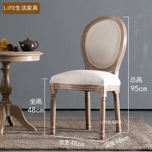 Rustic American Style Wooden Chair with Backrest And Armrest Fabric Covered Dining Chair for Home Cafe Or Vacation Home