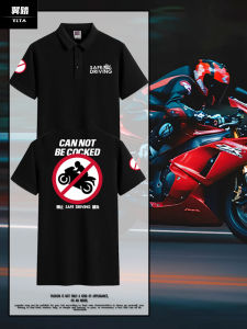 No Dangerous Driving Motorcycle Message T-shirt