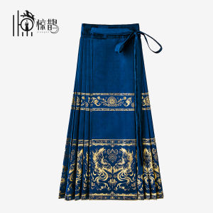 New Original Chinese Style Horse Tailed Skirt Autumn Winter Daily Small Size Hanfu Womens Fashionable Polyester Skirts