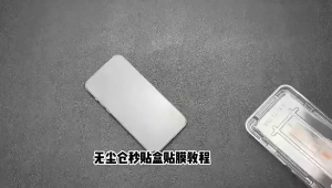 Kính Cường Lực Khuôn Trợ Dán Cho Điện Thoại Mi Kính Trong Suốt Chống Trầy Xước Các Dòng Mi Poco Redmi 9 10 11 12 13 Redmi Note