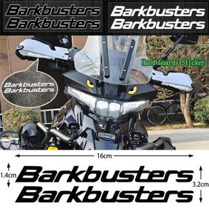 2PCS Barkbusters Motorcycle Stickers Waterproof DIY Motorbike Hand Guards Side Panels Fuel Tank Fairing Scooter Vinyl Decals