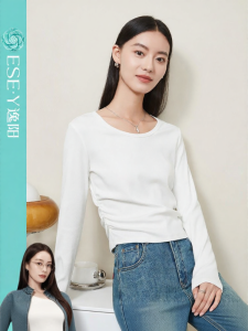ESE·Y | Waist-cinching Slimming Long Sleeve T-Shirt Shirt