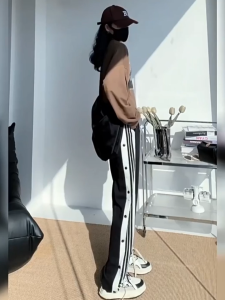 High-Waisted Striped Wide-Leg Pants with Split Hem & Button Front Casual Sporty Trousers for Women