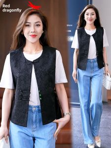REDDRAGONFLY | Black Chinese Style Womens Vest Summer Elegant New Traditional Jacquard
