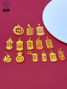 Alluvial Gold Gourd Abacus Ruyi Pendant DIY Hand-Knitted Pendant Alloy Small Lift Accessory Material Color Retention