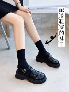 Black Ice Silk Thin Summer Socks Womens Mid-Calf Thin Slippers Matching Long Socks with Sandals Moisture Wicking Solid Color
