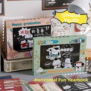 SHIKATU | Stylish and Niche Detachable Yearbook Album