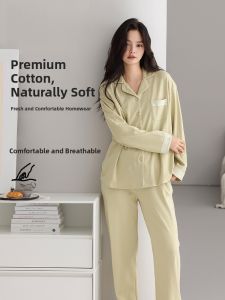 Miiow | Pure Cotton Long Sleeve Womens Sleepwear Soft Skin-friendly Simple Solid Color Long Pants Large Size Ladies Home Clothes Set