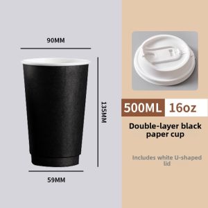 LAOHEITANGTAICHA | Thermal Insulation Dual Layer Disposable Coffee Paper Cup 90mm