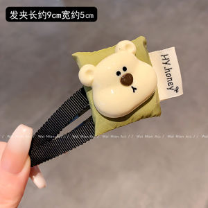 Cute Cartoon Bear Hair Clips Sweet Braid Edge Clips Womens New Style Cute Hair Accessories Bangs Holders Childrens Side Clips