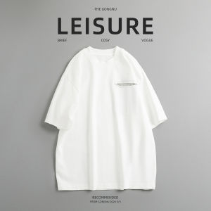 GONGNU | Casual Simple Design Pocket T-Shirt