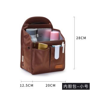 Ultra-light Internal Backpack Organizer Bag Vertical Divided Middle Bag for Backpack Storage And Organization Nylon Material